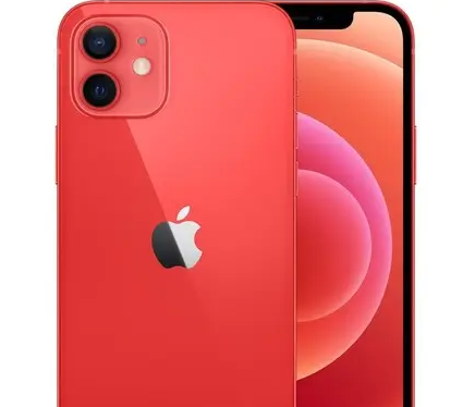新城区苹果12换屏维修点分享iPhone12换屏大概需要多少钱