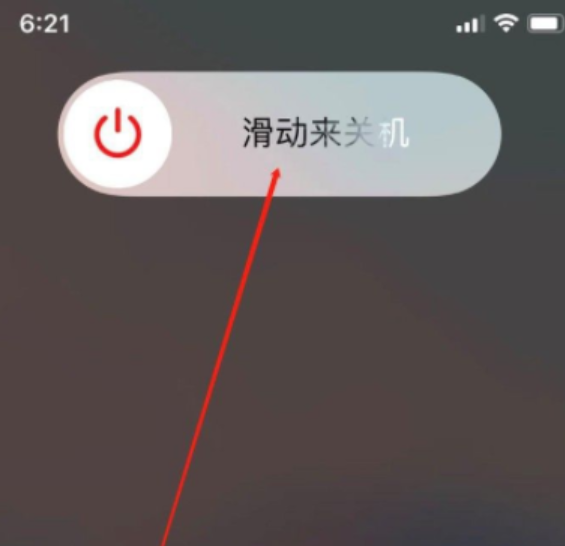 新城区苹果11无法开机维修点分享教你iphone11死机无法重启解决方法