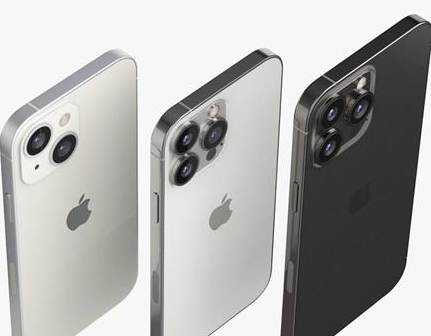 新城区苹果13Pro黑屏维修点分享苹果iPhone 13 Pro突然黑屏不能开机解决方法