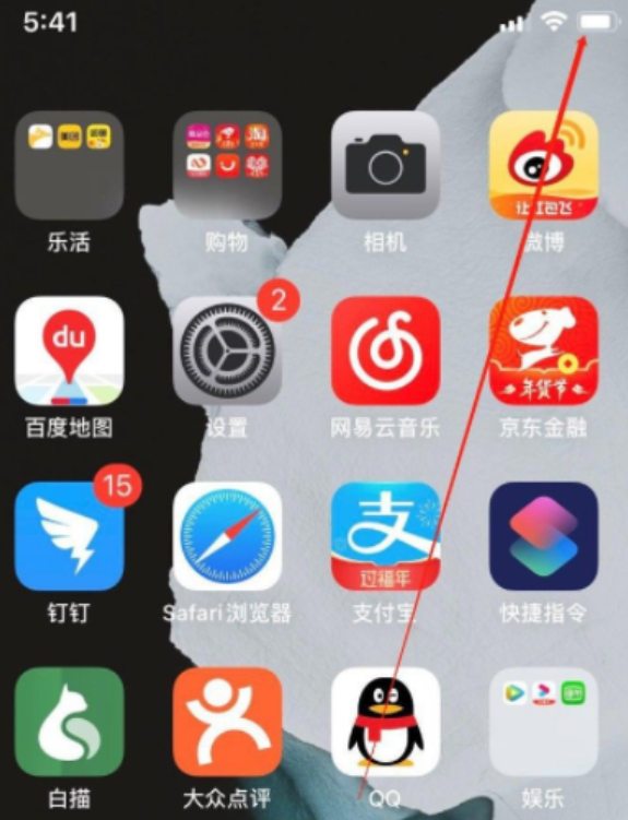 新城区苹果11无法开机维修点分享教你iphone11死机无法重启解决方法