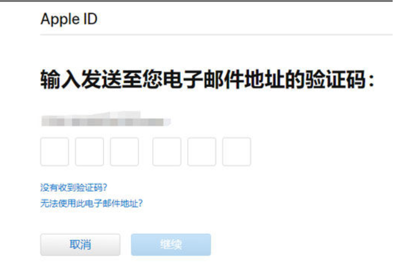 新城区苹果12锁屏维修店分享iPhone12忘记锁屏密码怎么办?