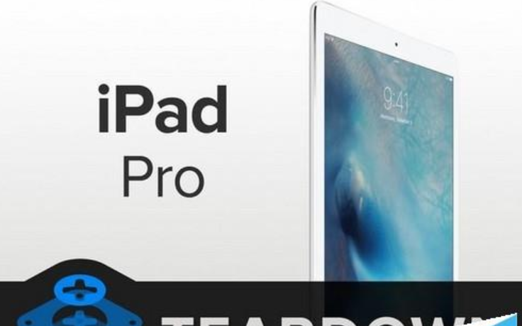 新城区iPad Pro维修点分享苹果iPad Pro怎么样