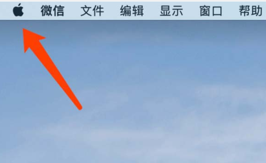 新城区mac维修点分享macbook键盘灯如何调节?mac键盘灯调节图文教程