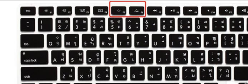 新城区mac维修点分享macbook键盘灯如何调节?mac键盘灯调节图文教程