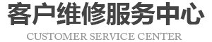 新城区mac维修地址logo介绍